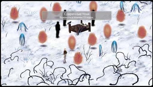 Winter Voices - Прохождение шестого эпизода игры - Водопады (Falls) Winter Voices - Прохождение шестого эпизода игры - Водопады (Falls)
